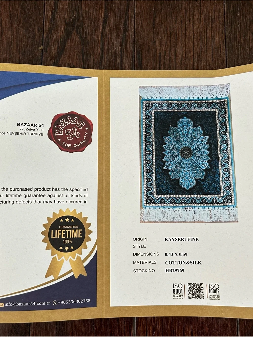 Bazaar 54 Handmade Turkish Kayseri Silk Rug 17x27 Blue Medallion